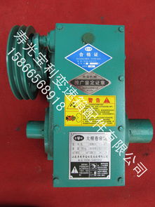 寿光宝利变速箱配件 专业变速机产品系列概览